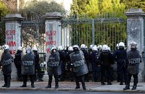 Φωτογραφία Αρχείου