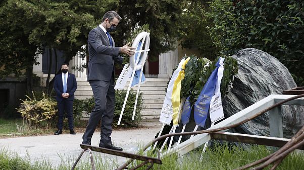Εικόνα
