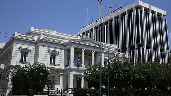 ΥΠΕΞ ΥΠΕΞ