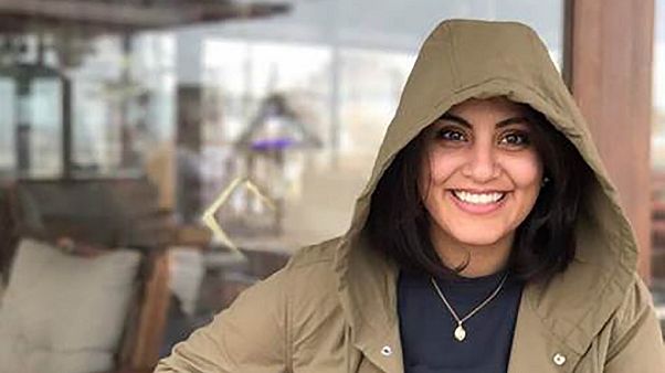 السعودية نيوز |
تحويل قضية الناشطة السعودية لجين الهذلول لمحكمة متخصصة بقضايا الإرهاب
السعودية نيوز |
تحويل قضية الناشطة السعودية لجين الهذلول لمحكمة متخصصة بقضايا الإرهاب