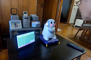 How Japan is using technology to make us feel closer during the COVID-19 pandemic