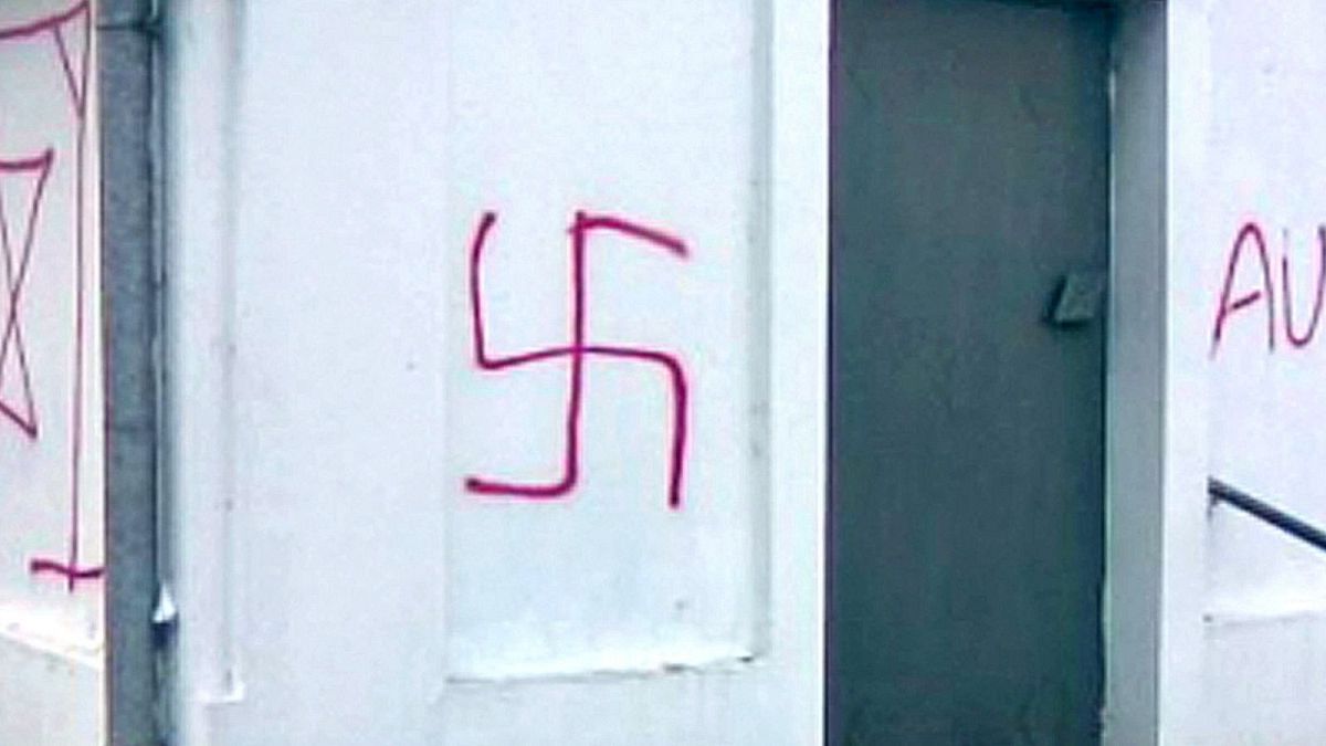نشان صلیب شکسته نازی