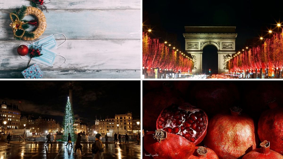 آماده شدن برای کریسمس در کشورهای اروپایی و شب یلدا در ایران