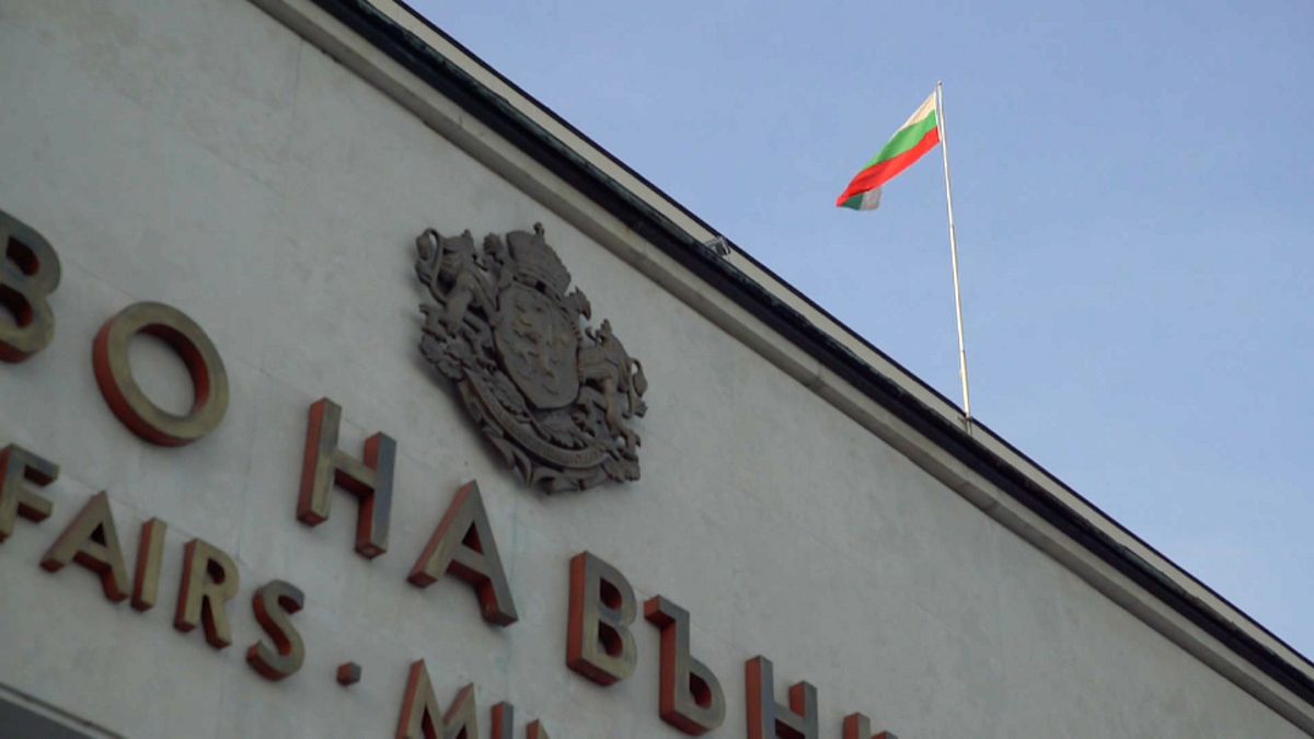 Le ministère des Affaires Etrangères bulgare