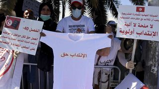 وقفة احتجاجية لعاطلين عن العمل في تونس
