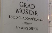 Офис градоначальника Мостара