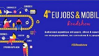 4ο EU Jobs and Mobility Roadshow