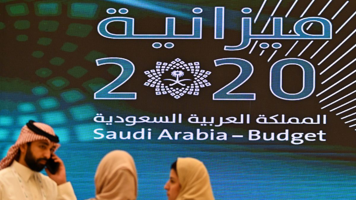 منتدى الميزانية السعودية في الرياض 10 ديسمبر 2019.