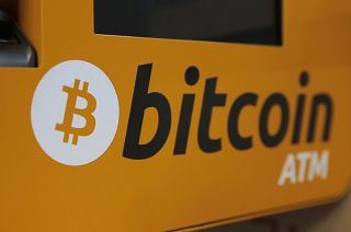 mi az én bitcoin címem)