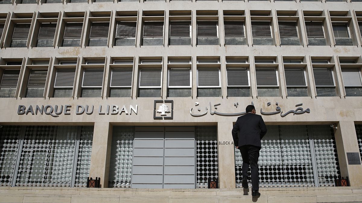 البنك المركزي اللبناني، بيروت، لبنان
