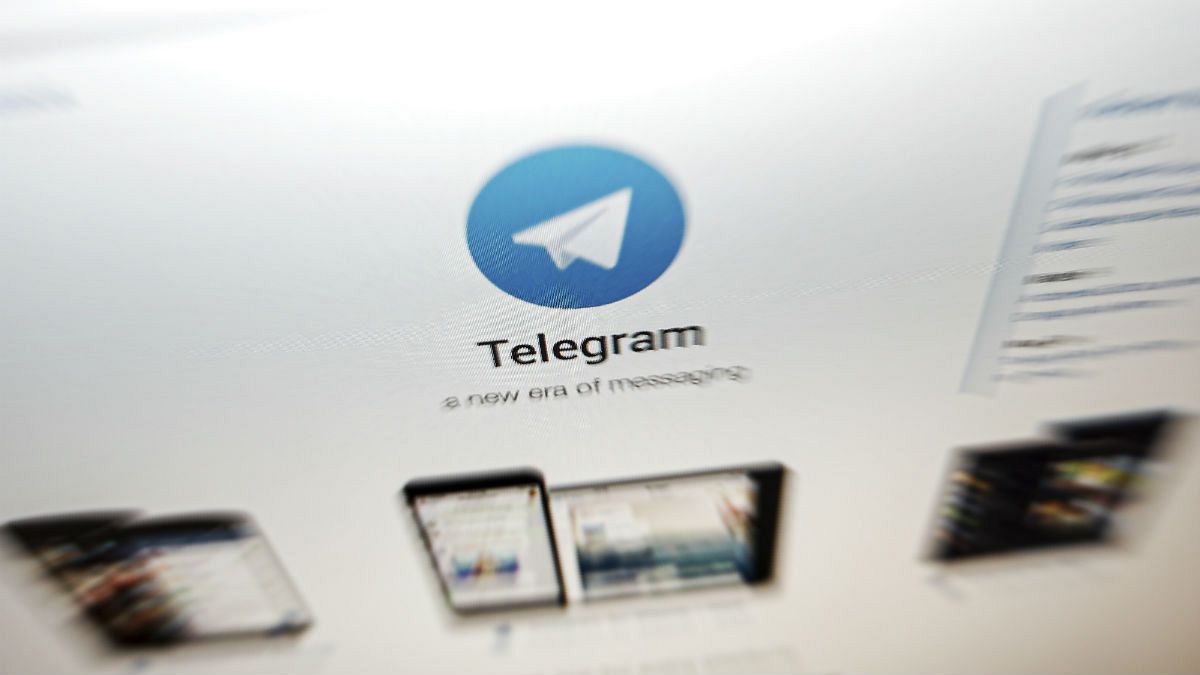 نشان تجاری پیام‌رسان تلگرام
