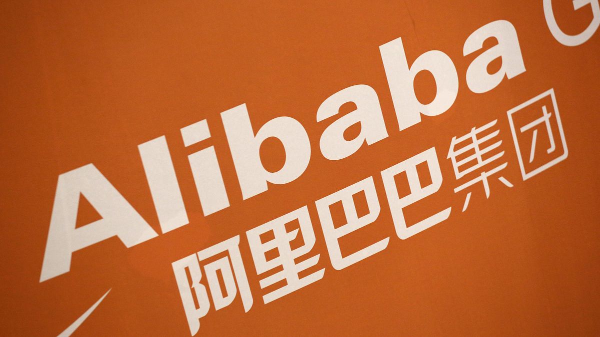 Alibaba Group подозревают в нарушении законодательства
