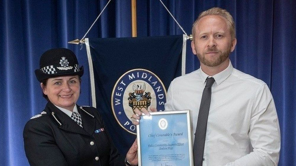 شرطي بريطاني 