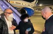 رئيس الوزراء الإسرائيلي يستقبل الجاسوس السابق جوناثان بولارد رفقة زوجته