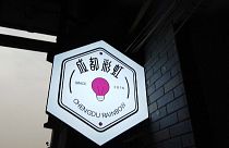 Schild der NGO "Chengdu Rainbow"