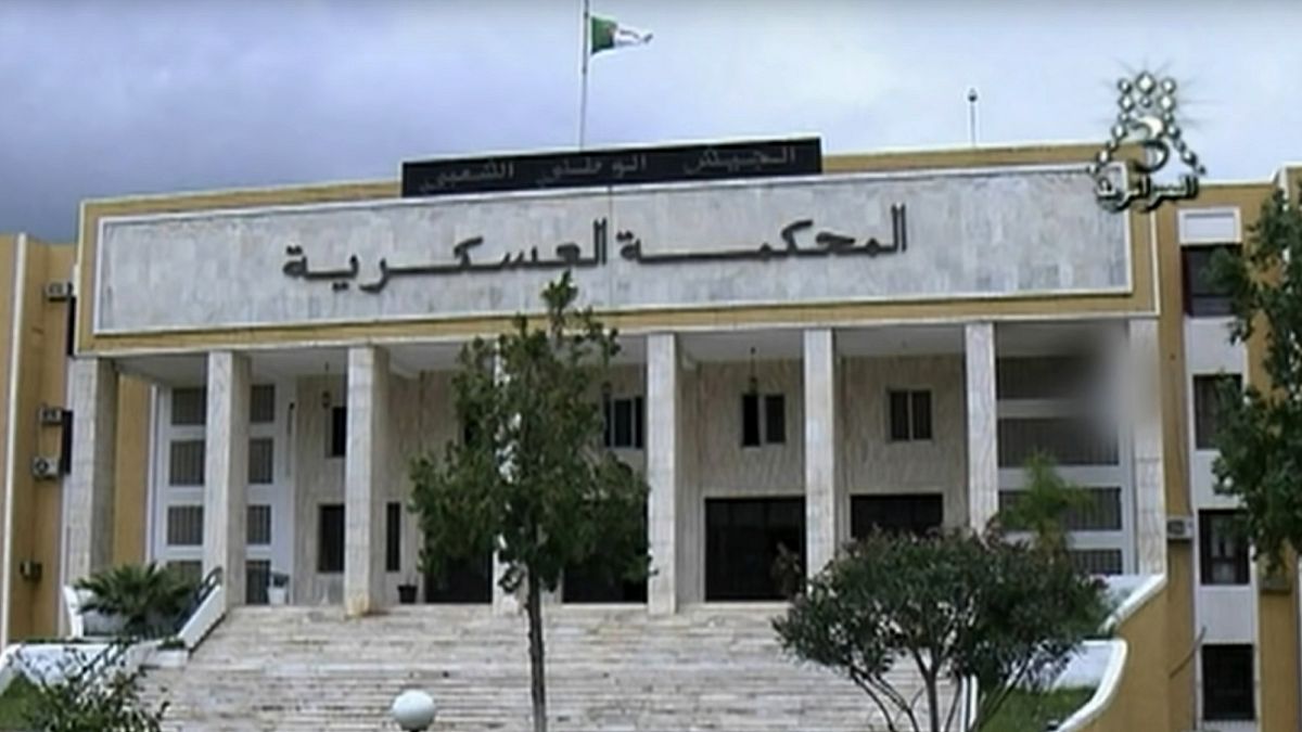 المحكمة العسكرية بالبليدة- الجزائر