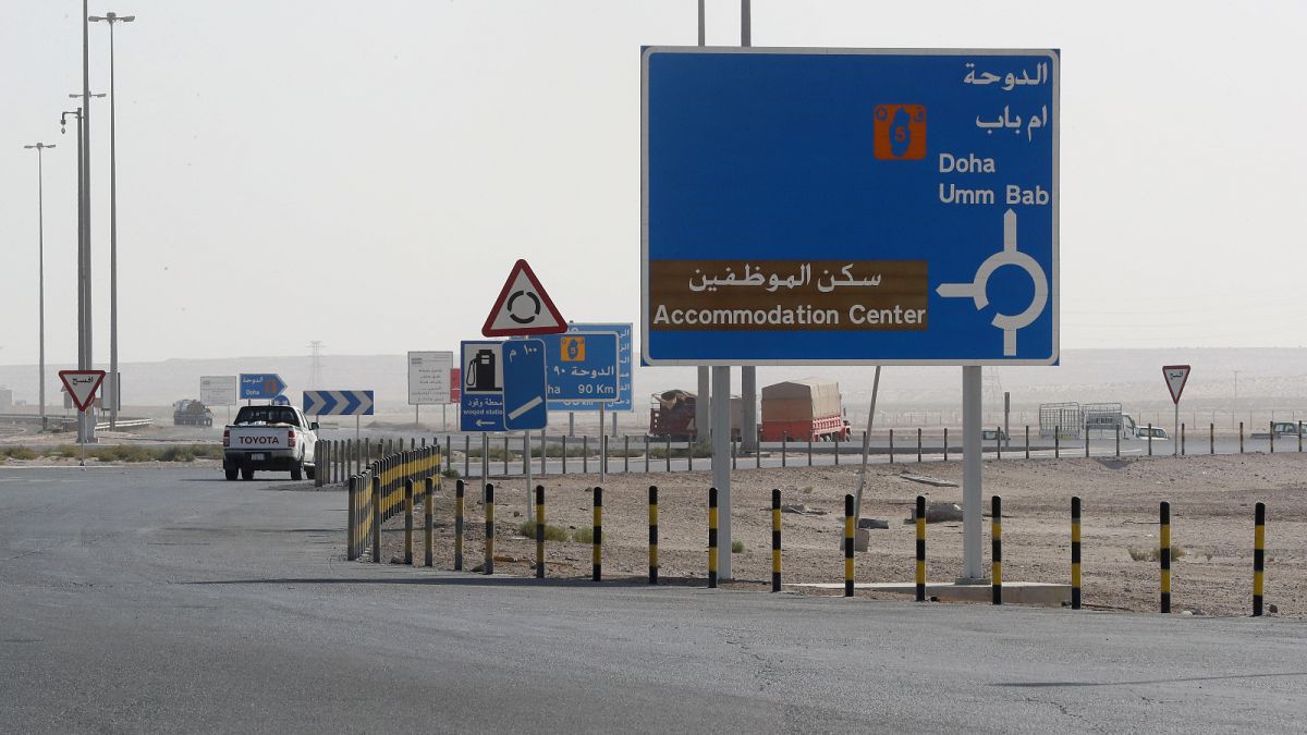 المعبر الحدودي بين قطر والسعودية