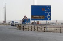 صورة قرب الحدود السعودية القطرية