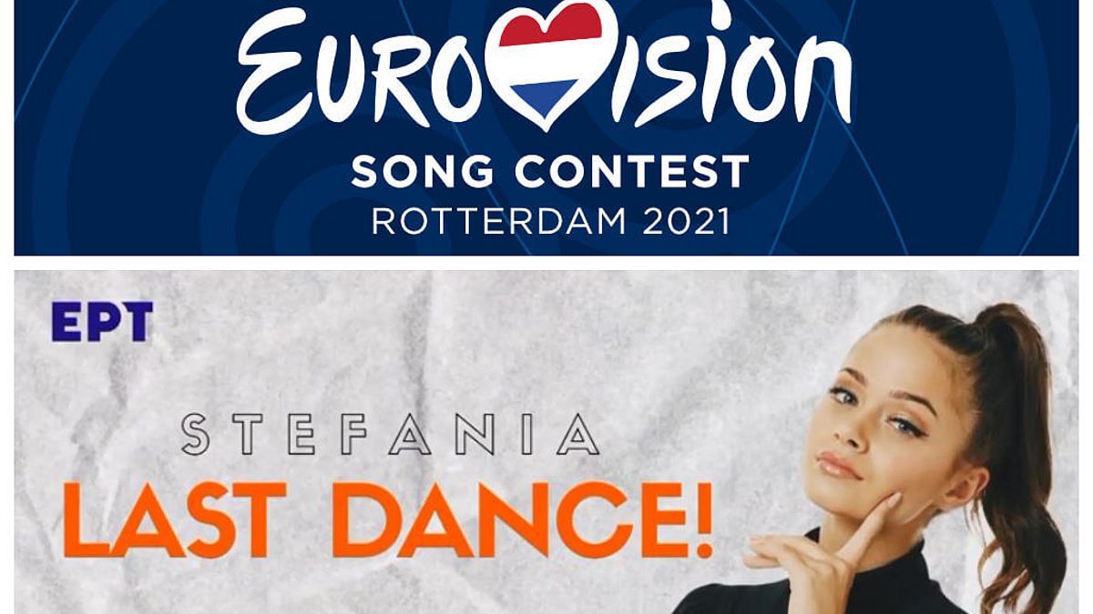 Eurovision Greece