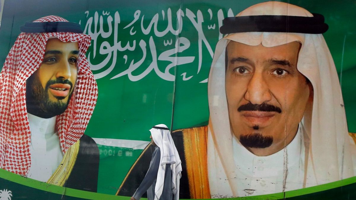 لافتة سعودية في الرياض