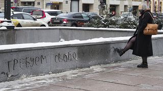 "Требуем свободы Навальному!"