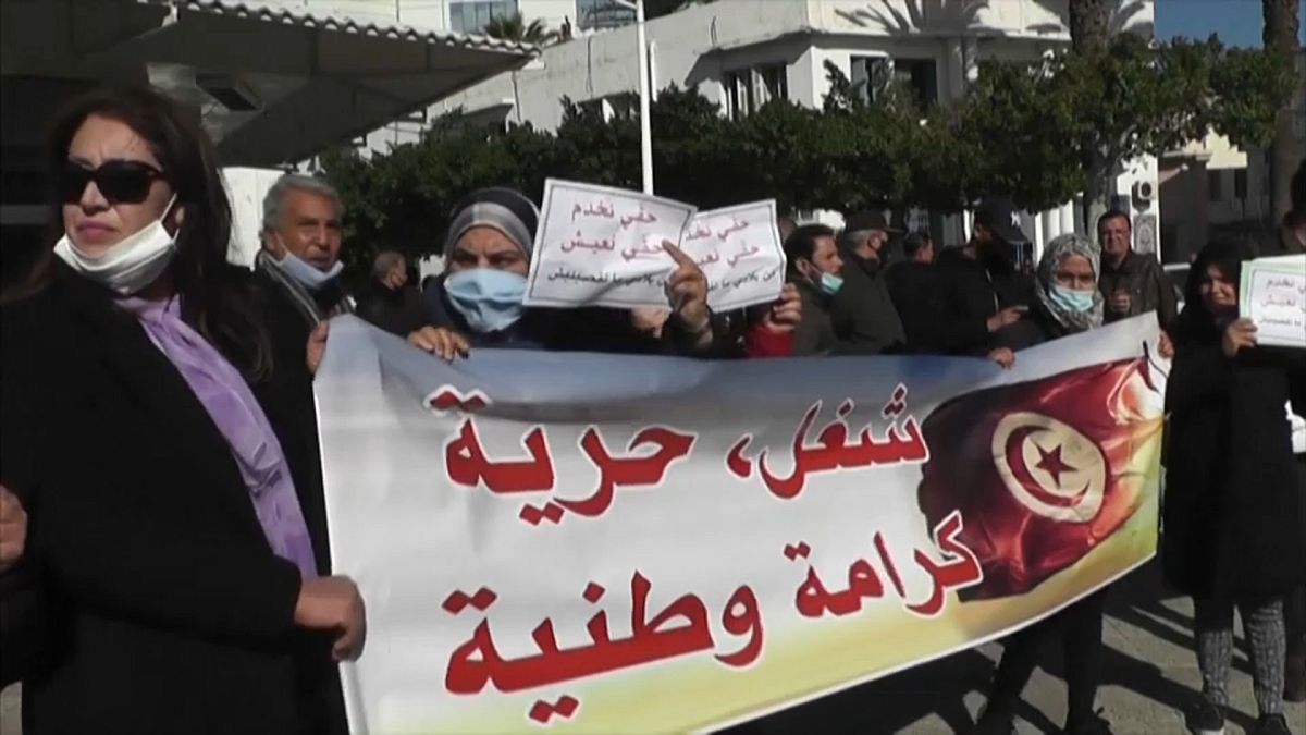 جانب من مظاهرة للمطالبة بتحسين ظروف المعيشة في تونس ما بعد الثورة