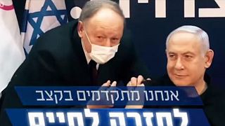 شات از صفحه فیس‌بوک نتانیاهو