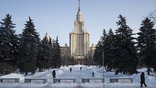 Москва, МГУ