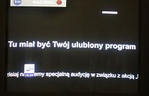 Η οθόνη του σταθμού της Πολωνίας TVN