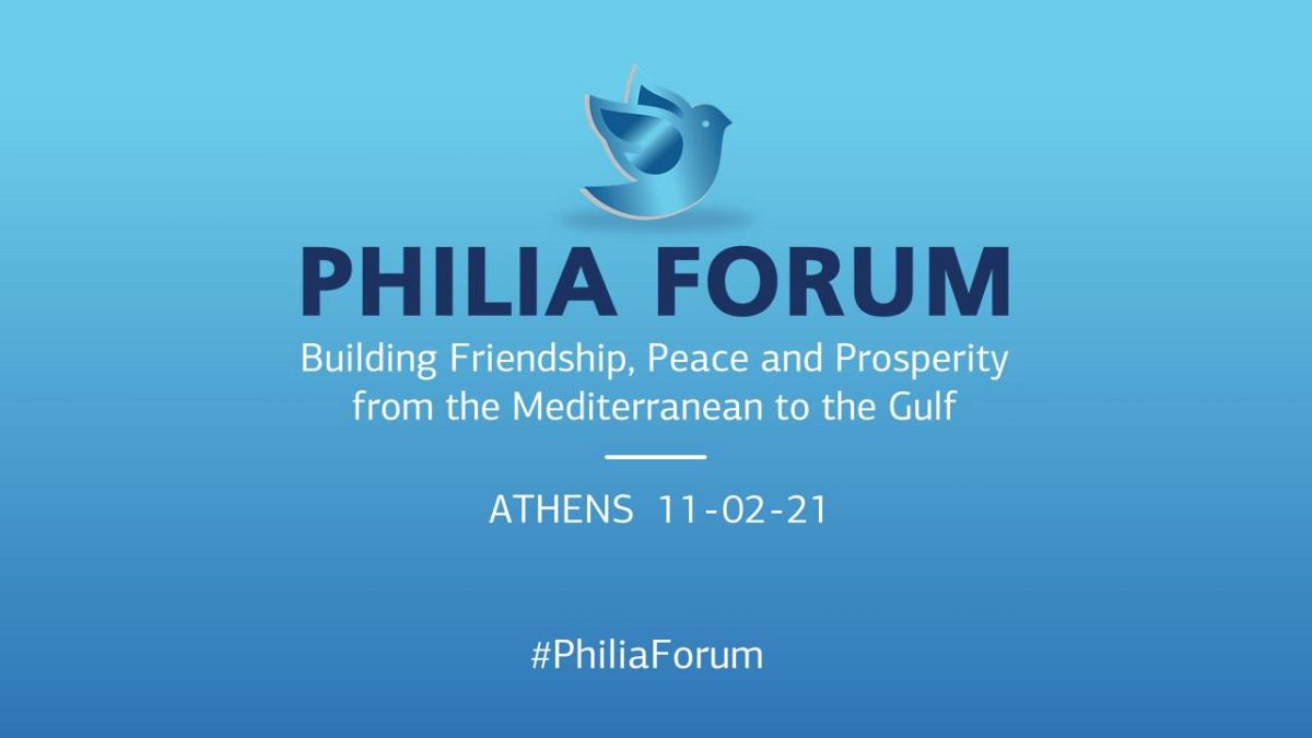 Filia forum