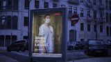 Nurses in Lisbon demonstrate against career freeze