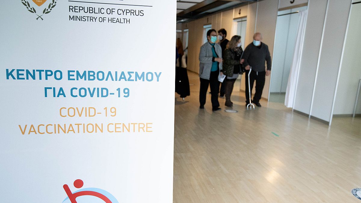 Κύπρος - εμβολιασμοί