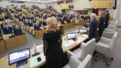 Заседание Госдумы.