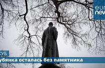 Памятник Феликсу Дзержинскому.