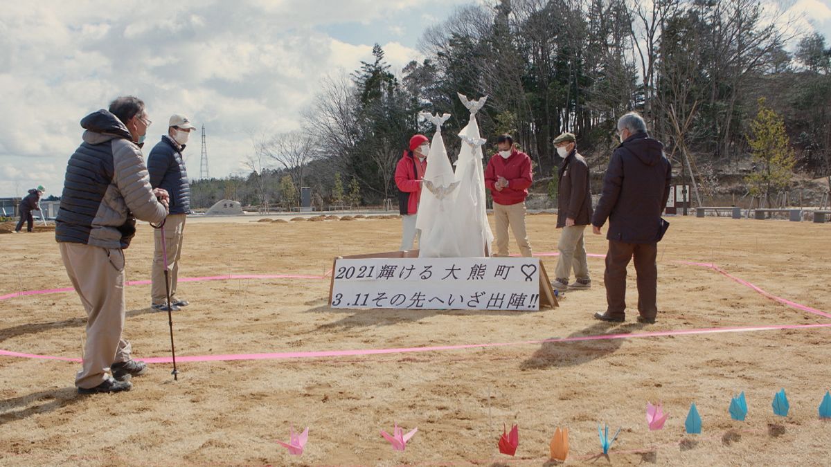 Fukuşima nükleer faciasından 10 yıl sonra 'eve dönüş' hikayesi