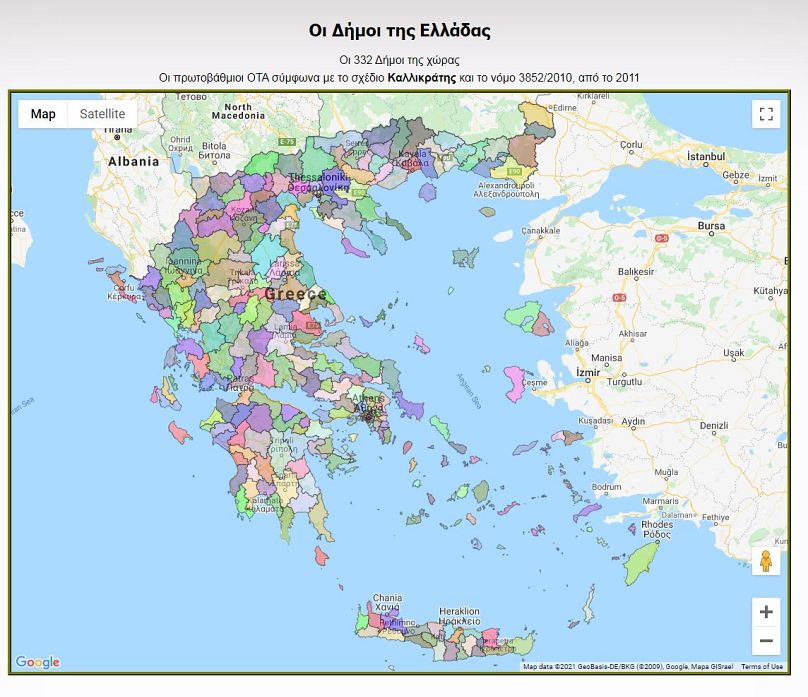 https://www.geogreece.gr/map-dimoi.php