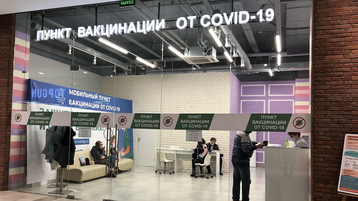 A vaccination centre in a mall on the outskirts of Moscow.