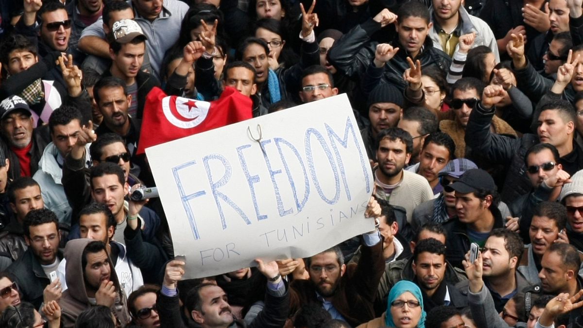 صورة أرشيفية من مظاهرات الثورة التونسية
