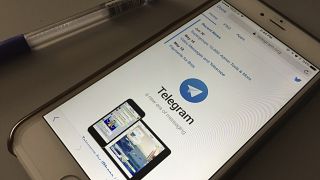 تطبيق "تلغرام"