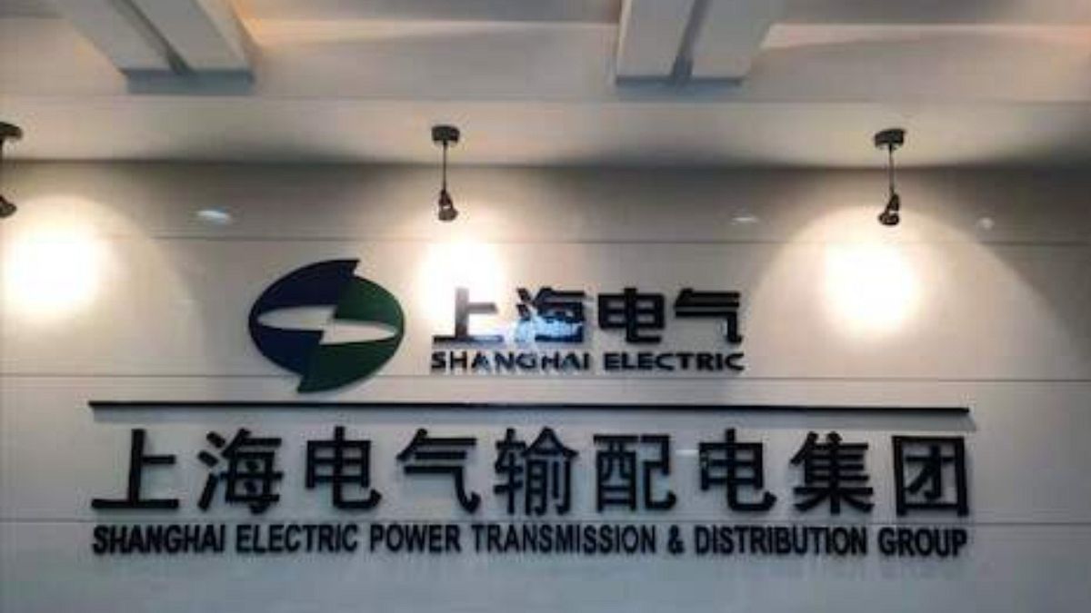 Şangay merkezli Çin enerji şirketi  