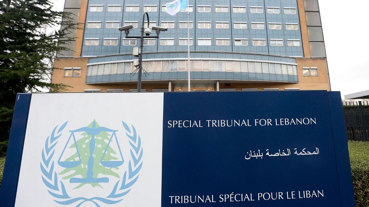 دادگاه ویژه لبنان در هلند