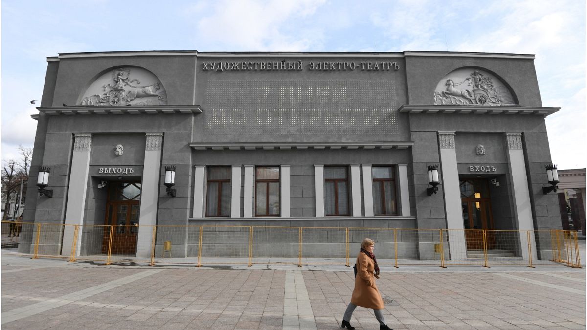  سينما "خودوجيستفينيي" في موسكو