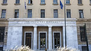 Το κτίριο της Τράπεζας της Ελλάδας στην Αθήνα