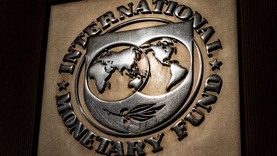 Здание в МВФ в Вашингтоне
