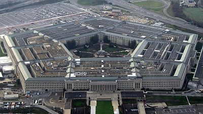 پنتاگون