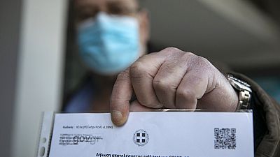 Η βεβαίωση του self test