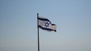 İsrail bayrağı 