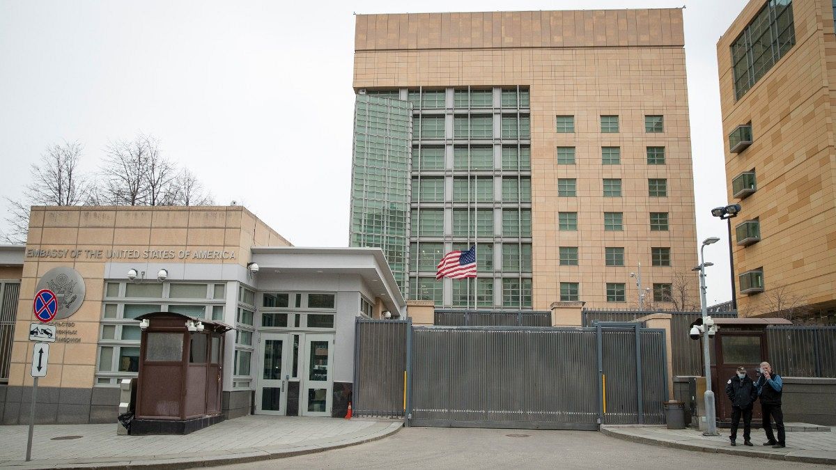 سفارت ایالات متحده آمریکا در مسکو