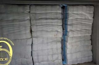 The drugs had an estimated street value of €33 million.