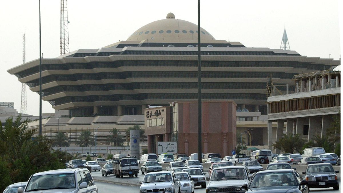 وزارة الداخلية السعودية ـ الرياض